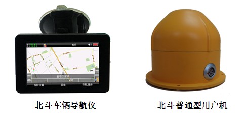 香港蓝月亮精准生肖